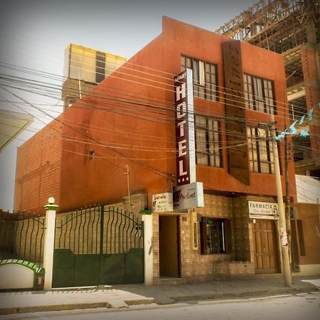 La Maison Martinet 우유니 외부 사진
